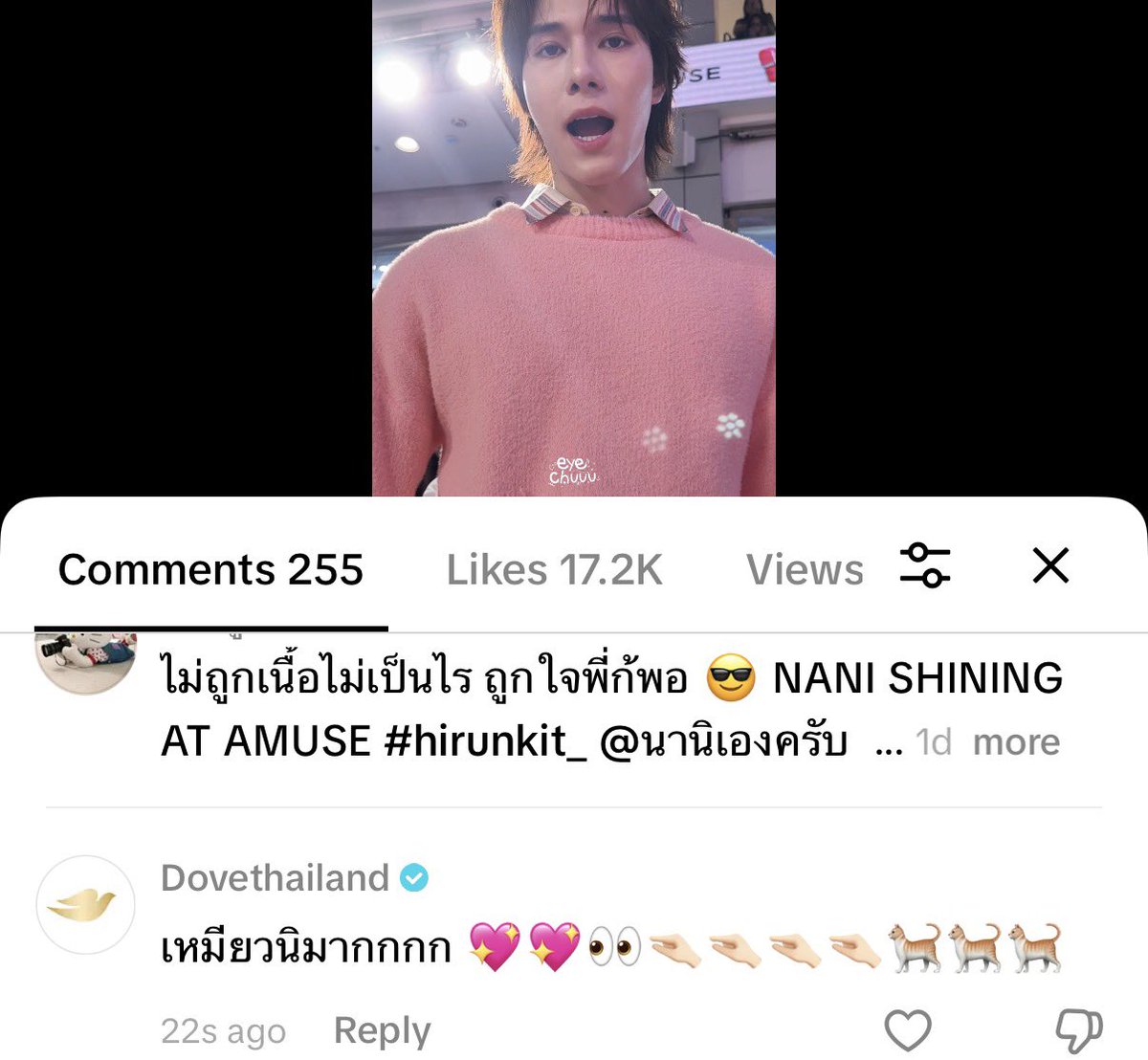 eyechuuu💫 tweet media