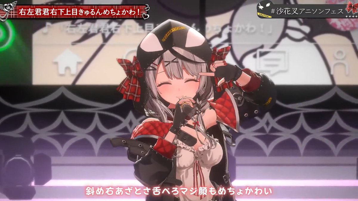 うまだん⚓🎣☄️💫 tweet media