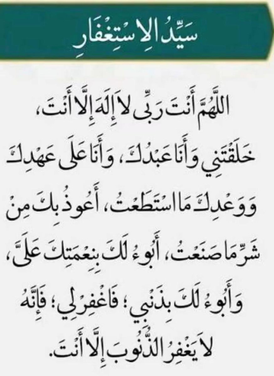 خالد المديهش tweet media