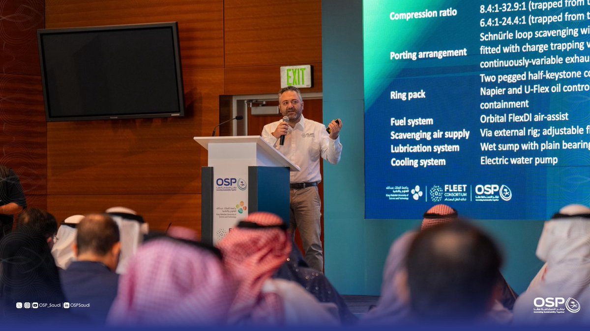 OSP | برنامج استدامة الطلب على البترول tweet media