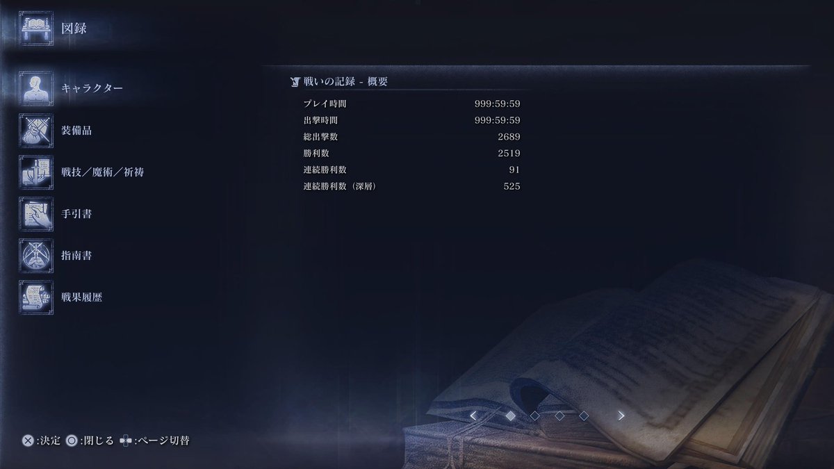 摩天楼 tweet media