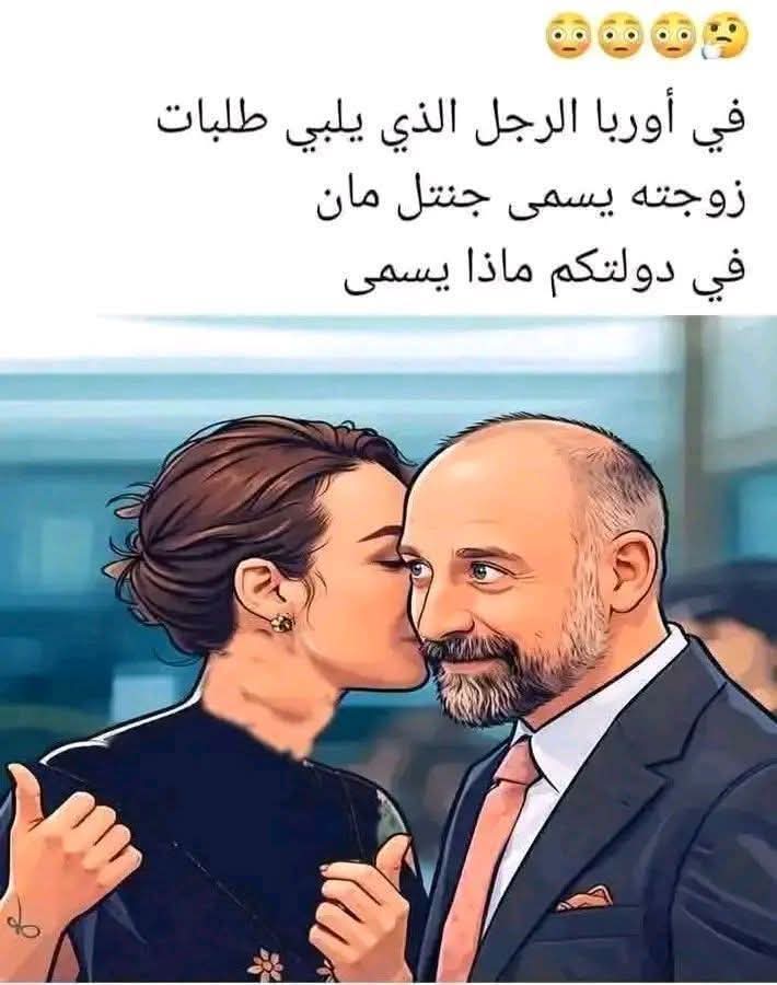 شــوق الياسمين 𝐒𝐇𝐎𝐔𝐐 𝐀𝐋 𝐘𝐀𝐒𝐌𝐄𝐄𝐍 tweet media