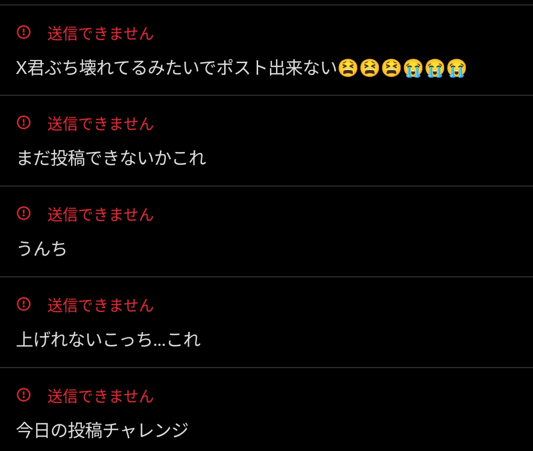 ๐ถ๐๐โ๏ธ tweet media
