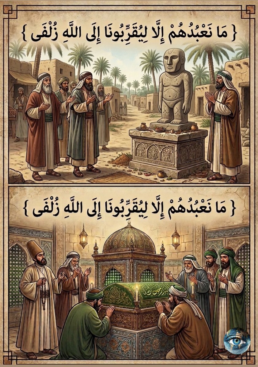 هاشم tweet media