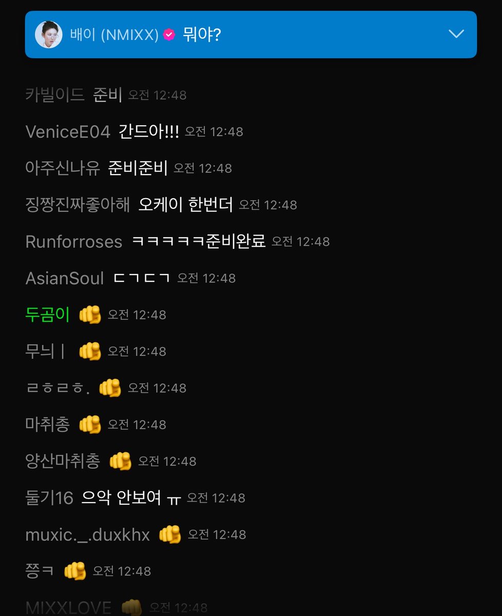 두곰 tweet media