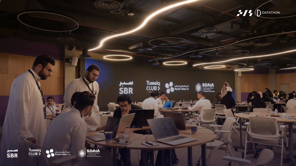 Datathon_MIS's tweet photo. أفكار تُبنى، فرق تتشكل، وتحديات تبدأ 🤖
مقتطفات من اليوم الأول للداتاثون 💜✨

#خلك_قدها https://t.co/ZkHX0PMX7k