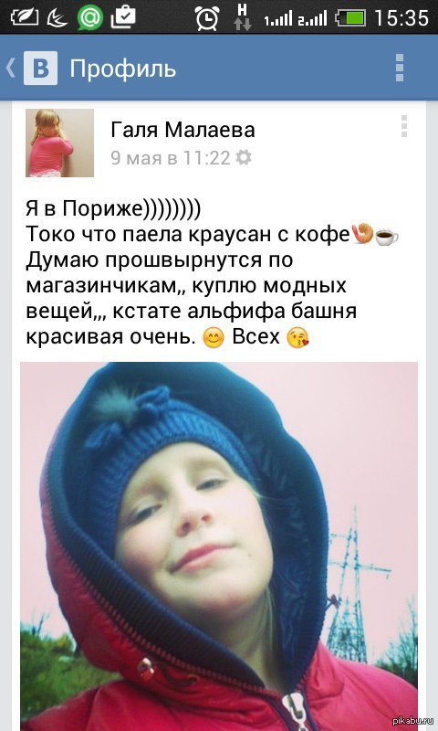 Сергей Разумовский tweet media