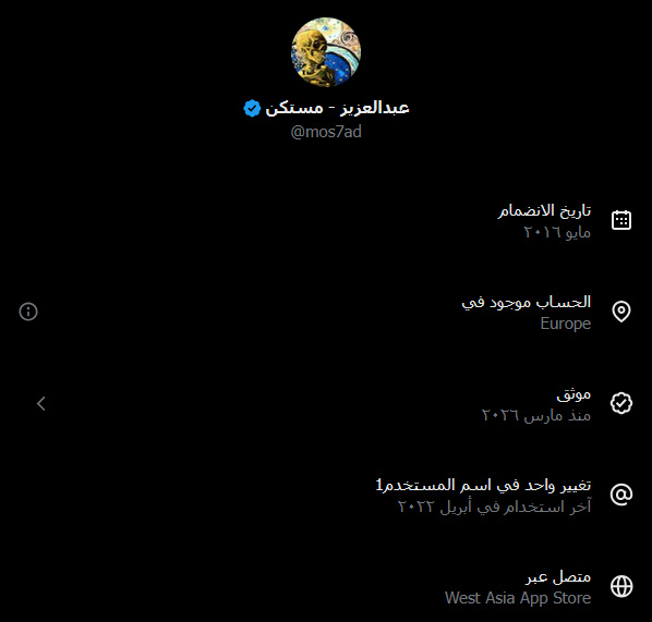 نــاصر tweet media