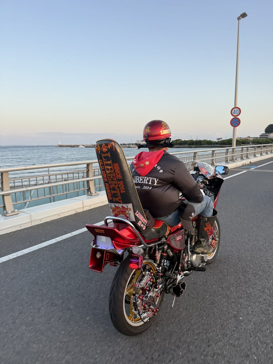 ryuma_1007's tweet photo. 定期的に乗ってます🫡🫡🥺🥺 https://t.co/PSJzaekoVp