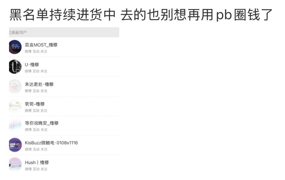 果果辱学家 tweet media