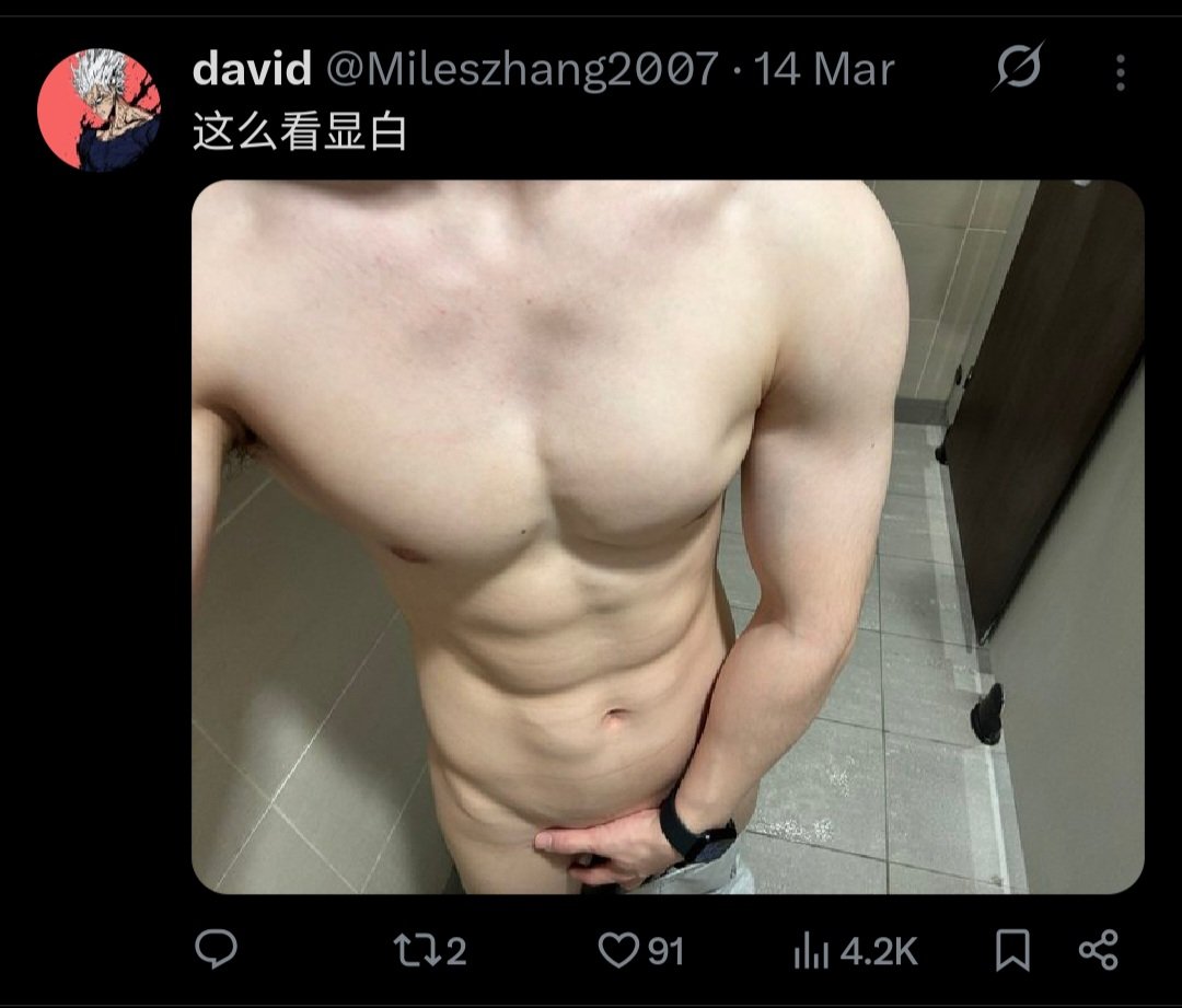FkCCP8964 tweet media