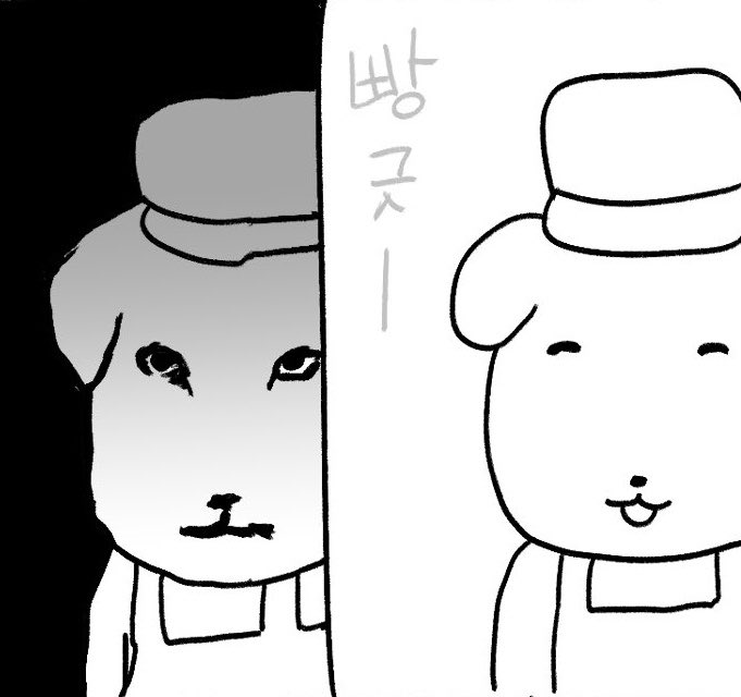 하녹 tweet media