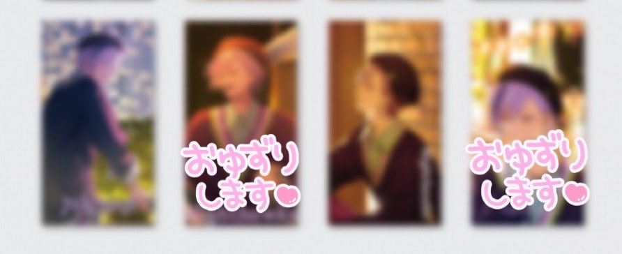 灼 tweet media