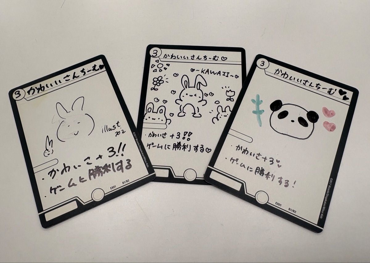 山﨑風華 くろさき tweet media