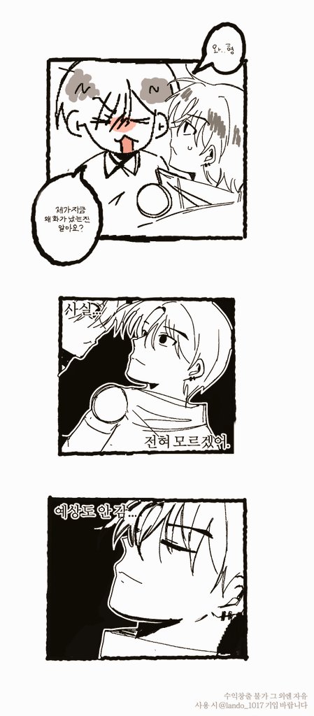 코코볼 tweet media