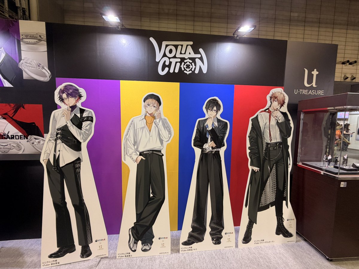 M_ryosuke's tweet photo. にじフェスに行ってきました!!

 #にじフェス2026 https://t.co/cPREHQ4wIZ