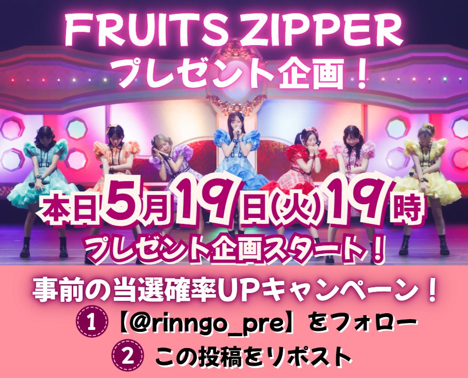 【同時購入100円引き】オファー下さいアカウントです ⚠️【ふるっぱー⤴︎さんへ注意喚起】 この垢がプレゼントする