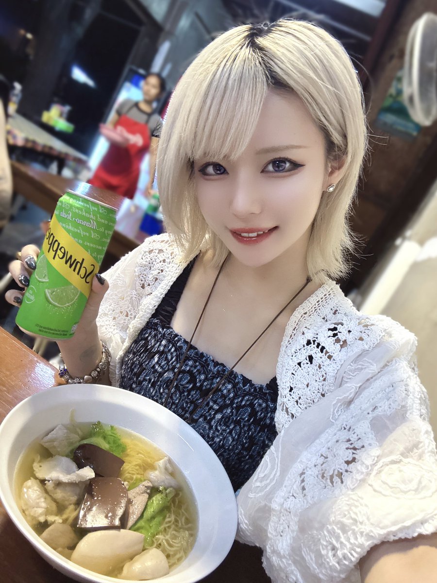 てのひらえる(TENOHIRA EL) tweet media