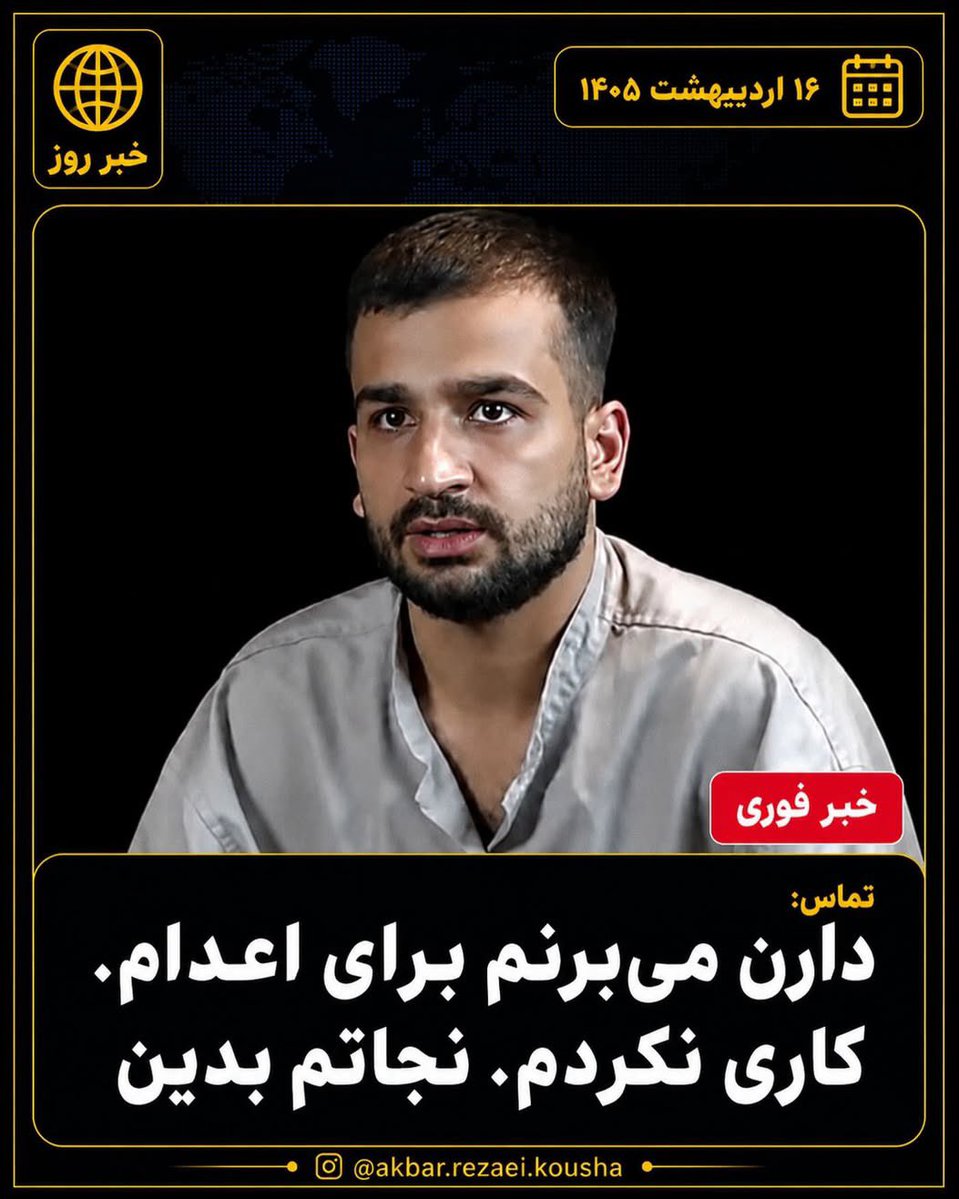 Nick Sotoudeh tweet media