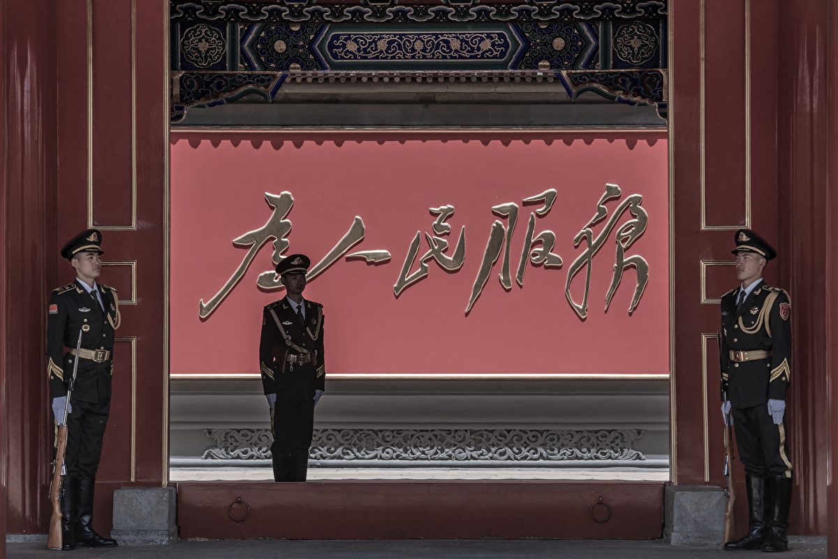 Aric Chen tweet media