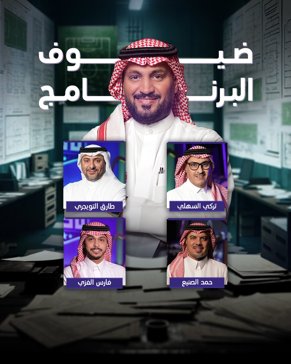 نادينا tweet media
