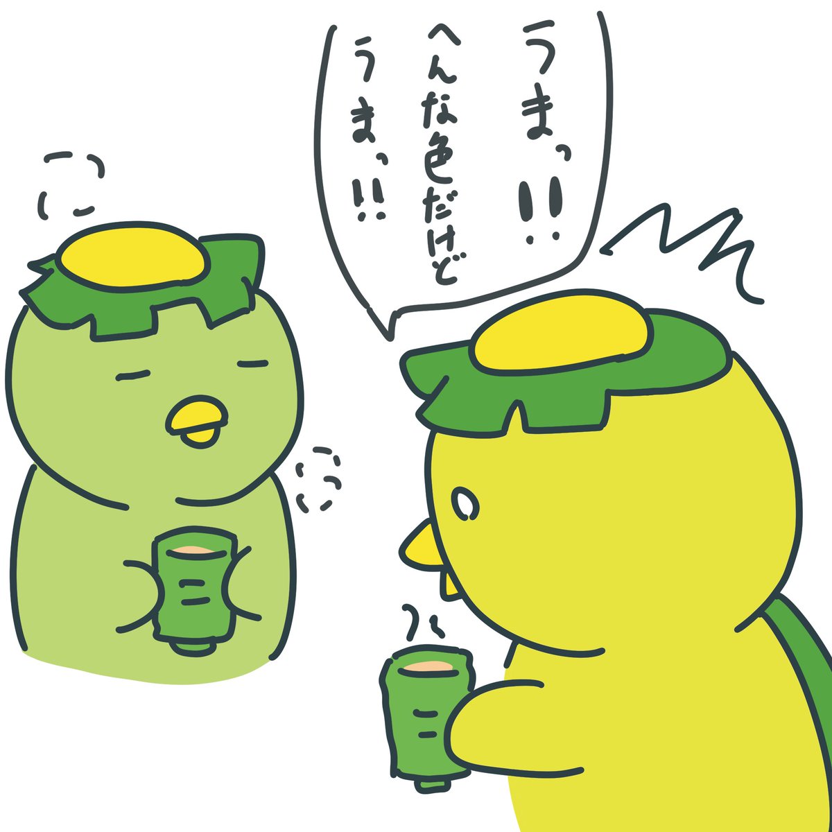 かっぱくん (@kappakun_nich) / Posts / X