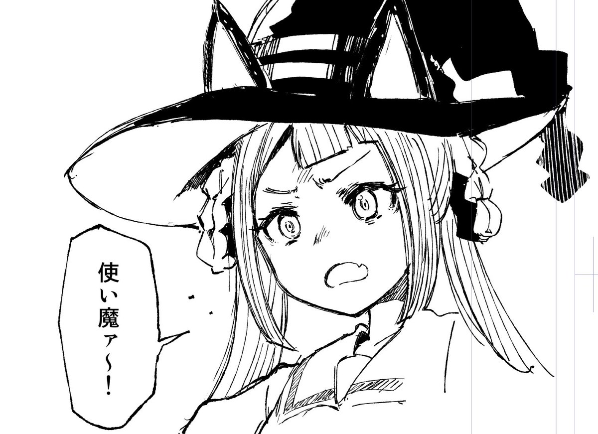 ぷら tweet media
