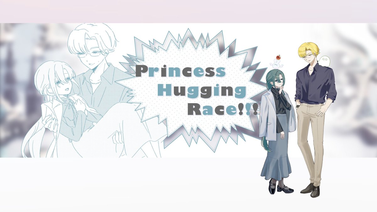 ic397's tweet photo. ︎
𝖢𝗈𝖢『 Princess Hugging Race!!! 』

𝖪𝖯𝖢 / 𝖪𝖯 ⋮ 祝部 瑛司 / ささこ
𝖯𝖢 / 𝖯𝖫 ⋮ 祝部 栞詠 / 朔凪

▷  END1

「…えらいって、なに」
 ︎ https://t.co/QUFZEejk21
