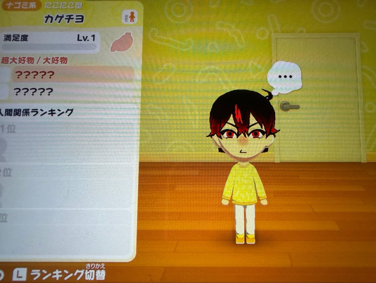 びう tweet media