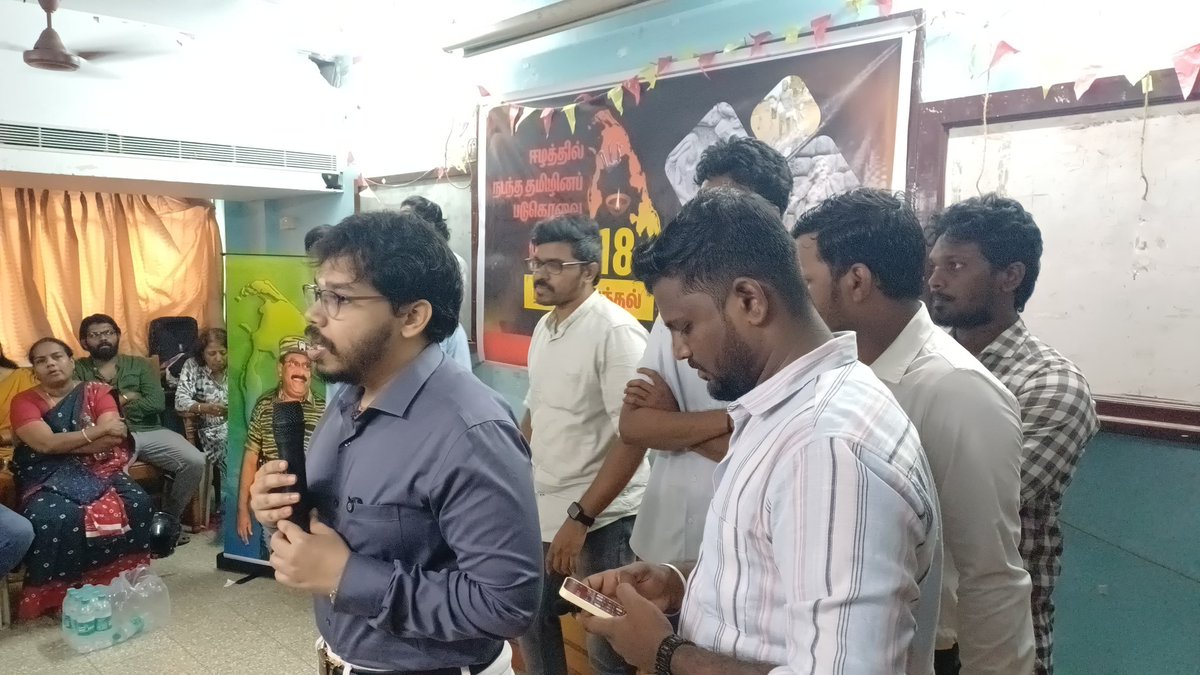 SaalanPaari's tweet photo. நமது இயக்கத்தால் முன்னெடுக்கப்பட்ட மே 18 முள்ளிவாய்க்கால் தமிழினப் படுகொலை நினைவேந்தல் நிகழ்வு நிறைவடைந்தது.
நிகழ்வில் கலந்துகொண்டு நம் தமிழ் சொந்தங்களை நினைவுகூர்ந்த மானத்தமிழர்களுக்கு எனது நன்றியைத் தெரிவித்துக் கொள்கிறேன்.
தொடர்ந்து களமாடுவோம்!
தமிழர் தாகம் தமிழீழத் தாயகம்! https://t.co/FhyPcevPvj