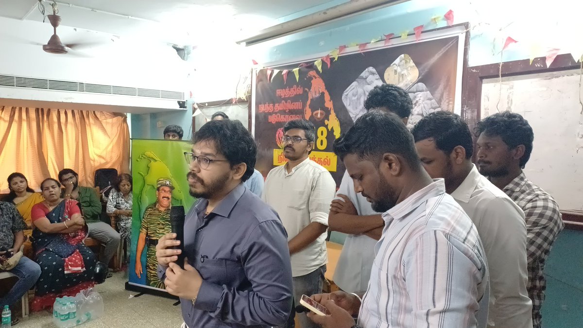 SaalanPaari's tweet photo. நமது இயக்கத்தால் முன்னெடுக்கப்பட்ட மே 18 முள்ளிவாய்க்கால் தமிழினப் படுகொலை நினைவேந்தல் நிகழ்வு நிறைவடைந்தது.
நிகழ்வில் கலந்துகொண்டு நம் தமிழ் சொந்தங்களை நினைவுகூர்ந்த மானத்தமிழர்களுக்கு எனது நன்றியைத் தெரிவித்துக் கொள்கிறேன்.
தொடர்ந்து களமாடுவோம்!
தமிழர் தாகம் தமிழீழத் தாயகம்! https://t.co/FhyPcevPvj