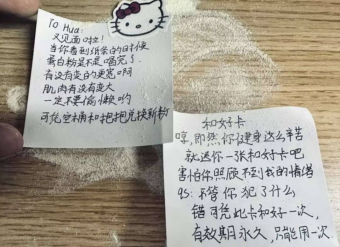 无人机咻咻咻 tweet media