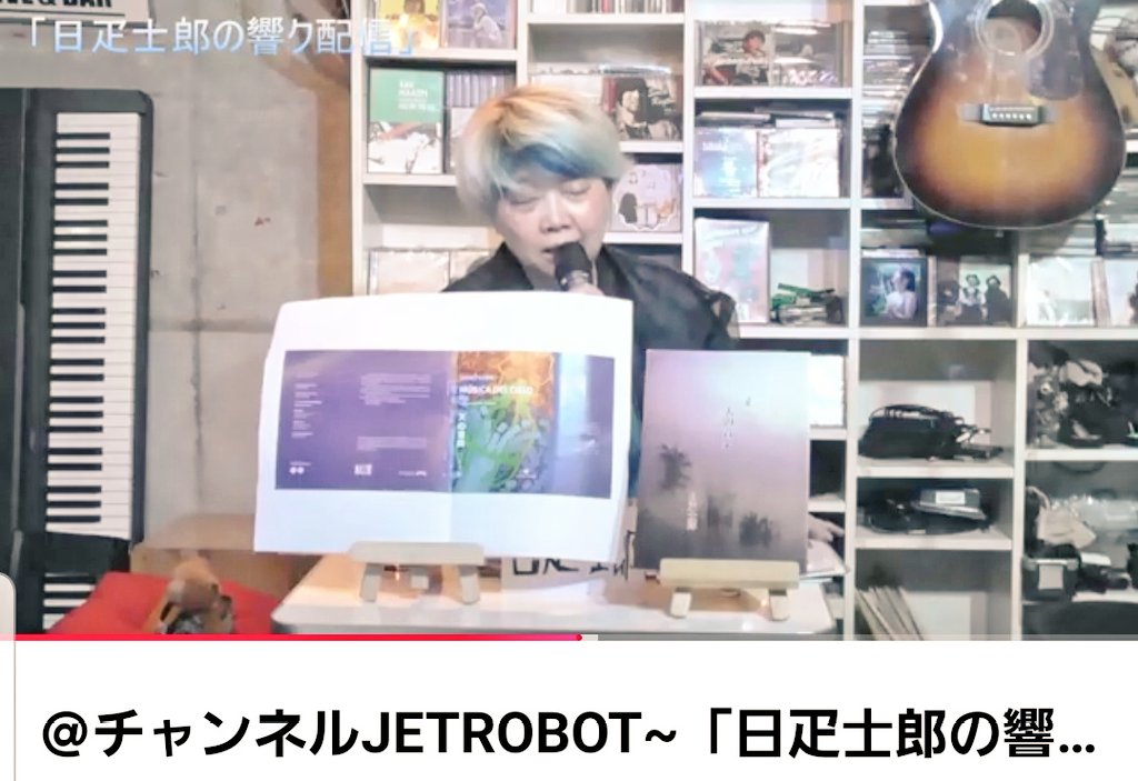 ぷろじぇくと☆ぷらねっと tweet media