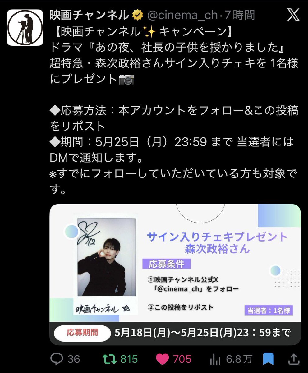 🈂️ tweet media
