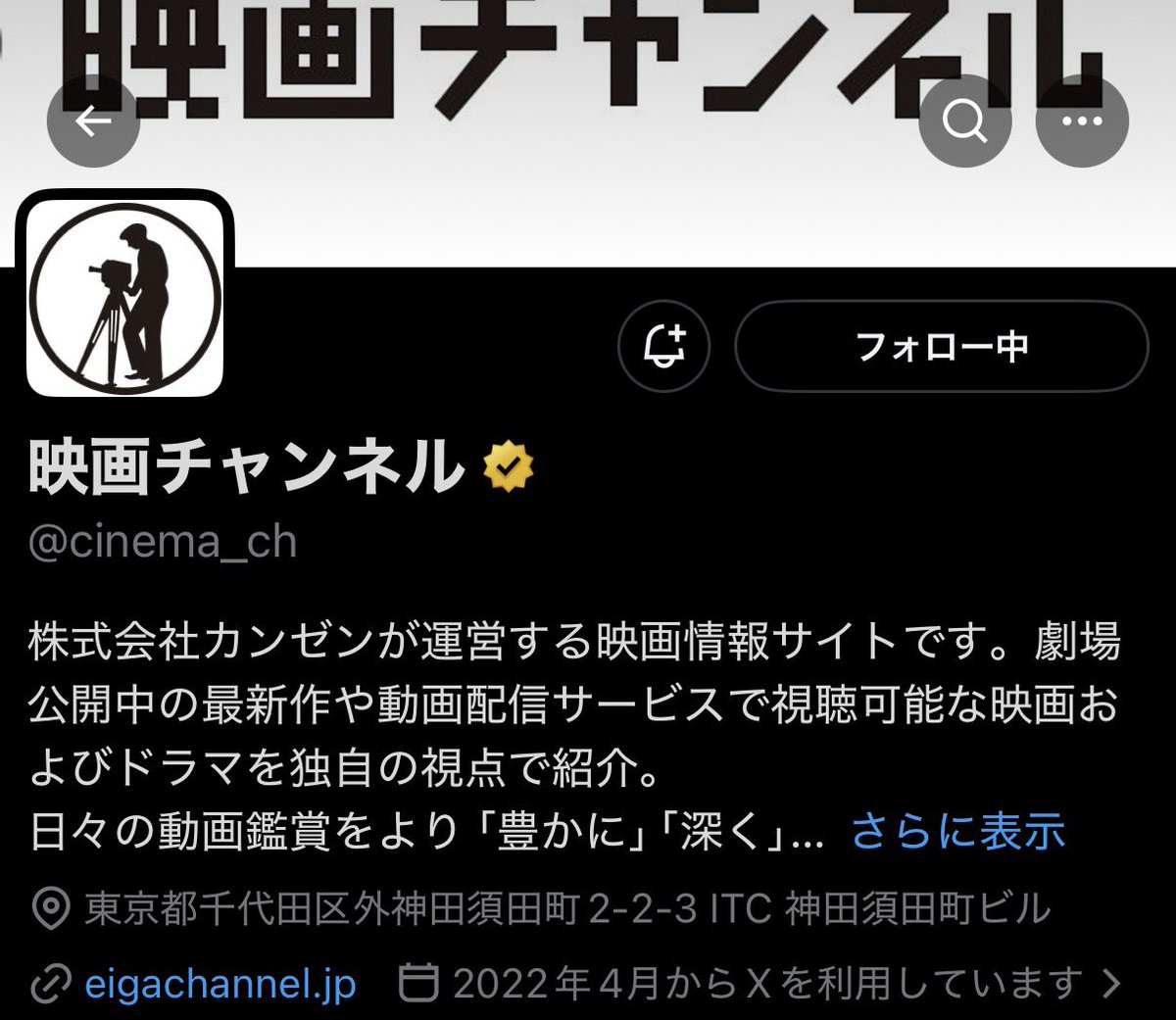 🈂️ tweet media