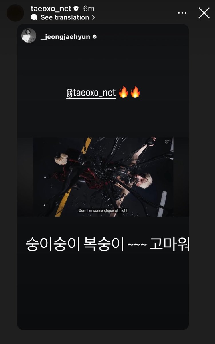 낸낸ㅣ𝗪𝗬𝗟𝗗 tweet media