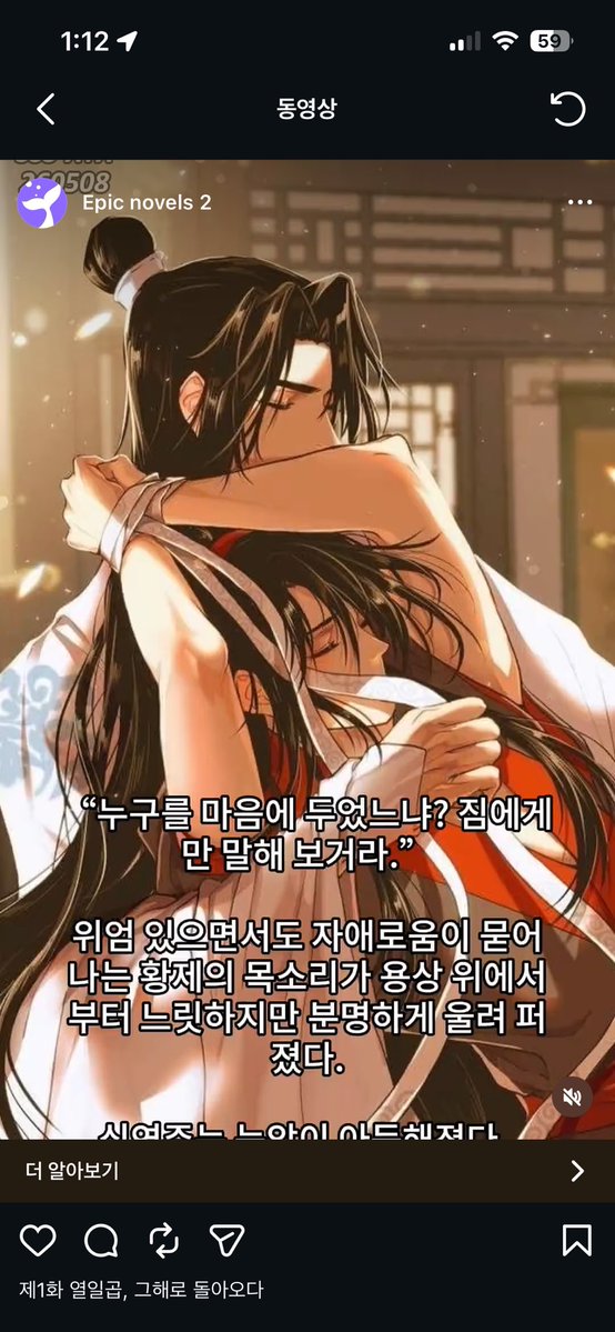 요비 tweet media