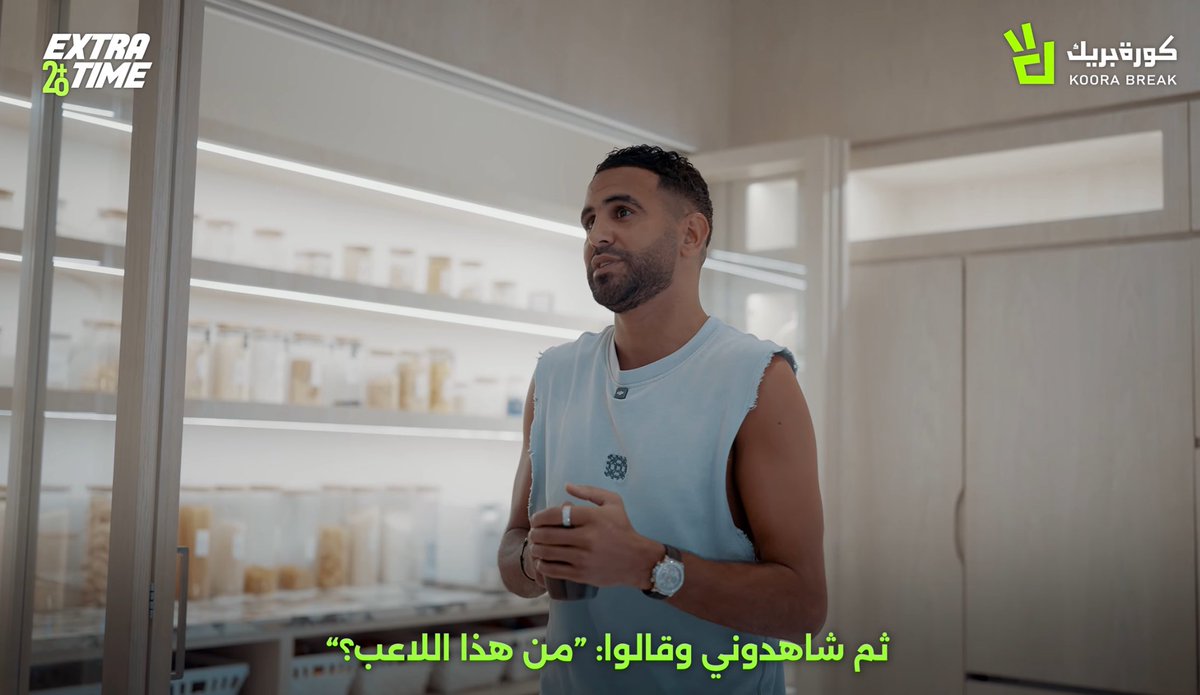 bt3's tweet photo. 🚨🚨🚨🚨🚨🚨🗣️ رياض محرز لـ كورة بريك:

ليستر سيتي لم يكن يريد التعاقد معي 😳

الكشاف كان قادم لرؤية لاعب آخر ولكن عندما شاهدني قال:

' من هذا اللاعب؟ '

راقبوني لسنة وبعدها قدموا عرض ولم أكن أريد الذهاب لهم

لم أكن أريد الذهاب لـ إنجلترا؛ كنت أريد اللعب في فرنسا

حلمي كان اللعب لـمارسيليا

أغلقت هاتفي لمدة 10 أيام ورفضت ليستر وقتها

وكيلي اتصل علي وقال لي ' يجب أن تنضم؛ إنهم في صدارة التشامبيونشيب ويريدونك وقدموا هذا الرقم '

قلت له ' الأمر ليس حول المال؛ ولكن أريد هذا الرقم '

قالوا مباشرة ' نعم موافقين! فقط تعال! '

وقتها استوعبت بإنني مرغوب بشدة وكان شعور جميل

بحثت عن ليستر سيتي في قوقل ثم وافقت ووقعت