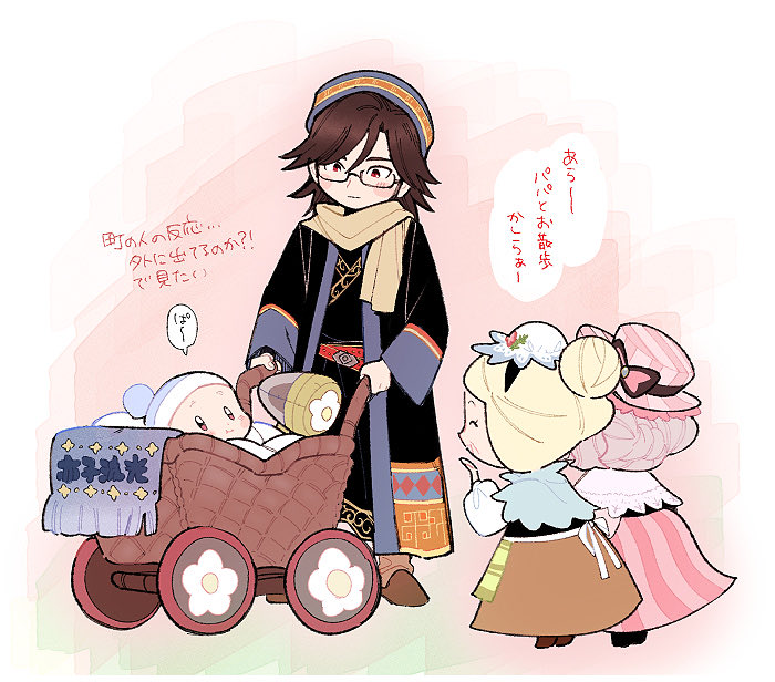 ahh_9no's tweet photo. 空白の妄想… https://t.co/GL6t38dCjr