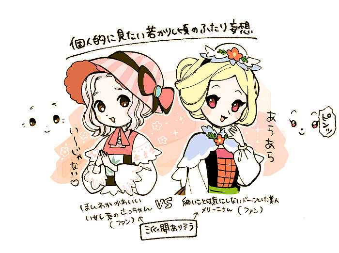 ahh_9no's tweet photo. 空白の妄想… https://t.co/GL6t38dCjr