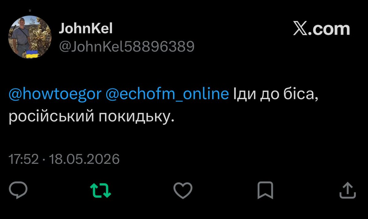 somebody else tweet media