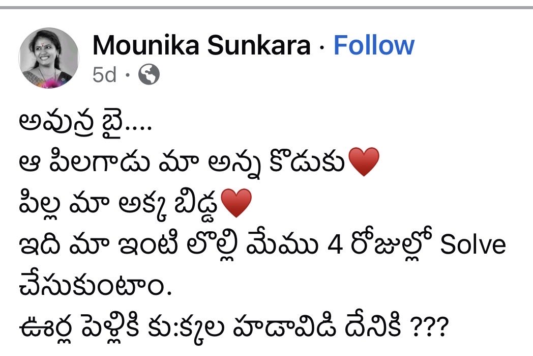 Kumaruuu💙 tweet media
