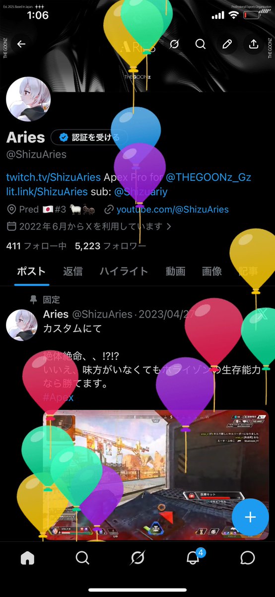 Aries tweet media