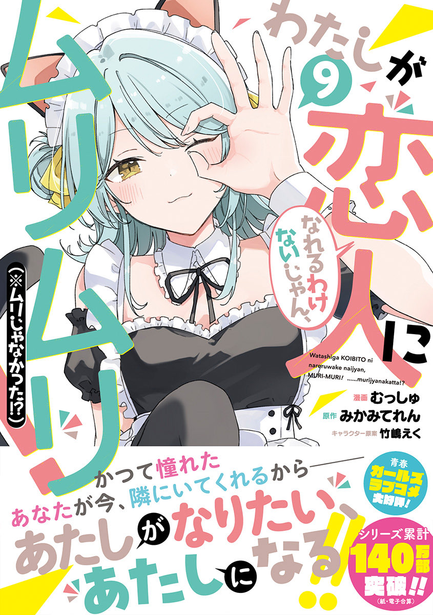 K原（ダッシュエックス文庫編集） (@honyasannohito) / Posts / X
