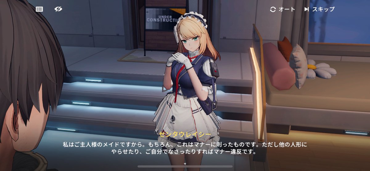 ねぎ (@negikinoko0326) / Posts / X