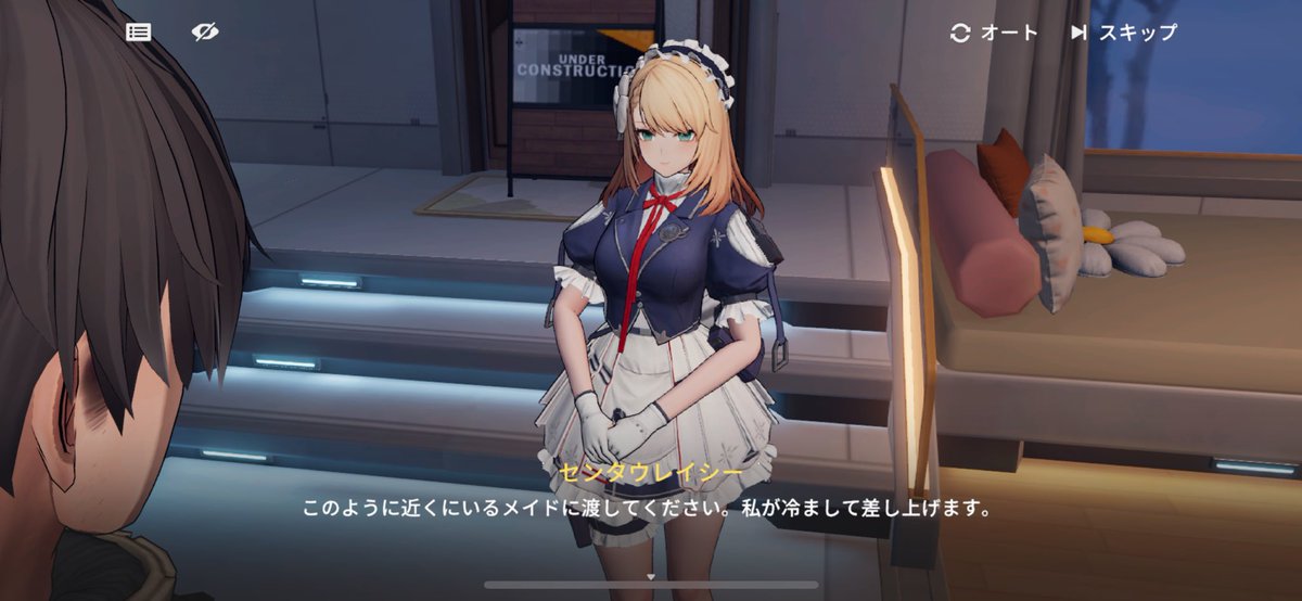 ねぎ (@negikinoko0326) / Posts / X