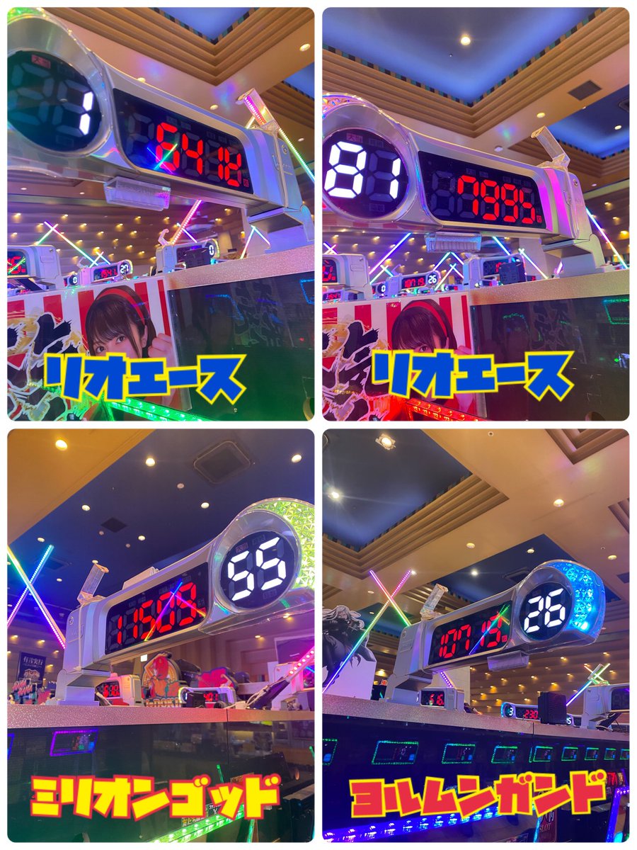 早い者勝ち❗️ファラオの金塊 狂った大大大金運！ ファラオ本店(公式) (@faraohontenbusu) / Posts / X