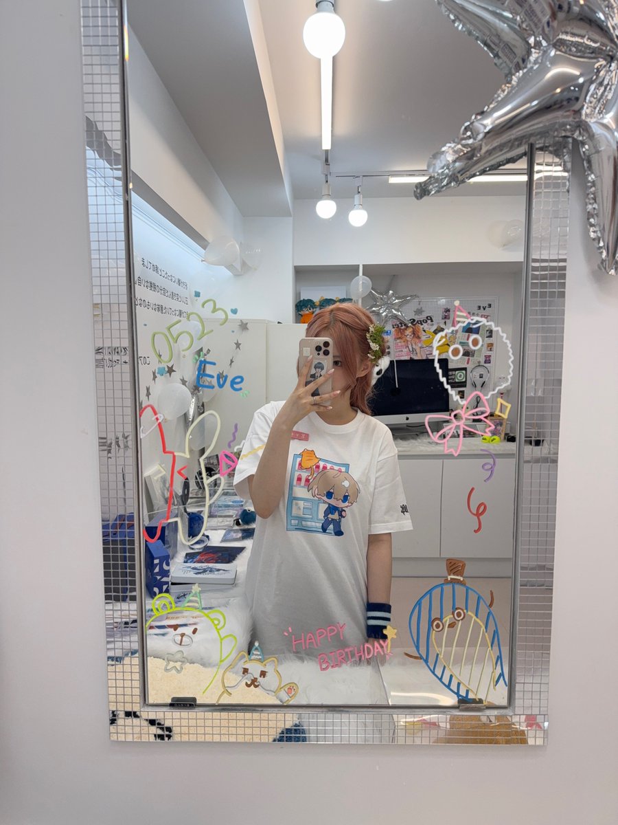 유자 ゆず tweet media