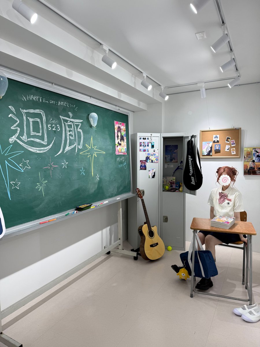 유자 ゆず tweet media