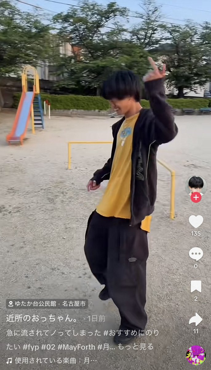 cherry8brossom's tweet photo. May Forceの客ってこんな奴しかおらんのwwwwwww
やばいwwwwwww
一生ツボる https://t.co/PJhLQTkytB